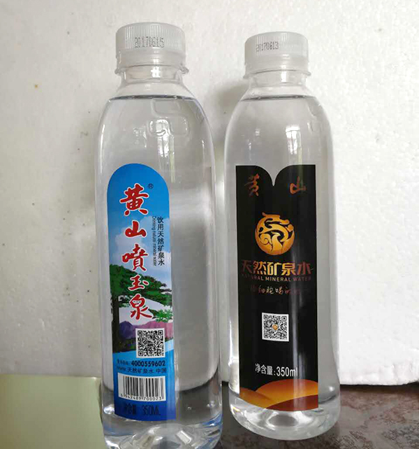 350ml企业定制.jpg